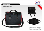 Square Tool Bag