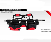 Professional Utility Combo System