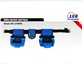 Utility Tool Belt And Pouch