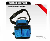 Tool Belt And Pouch 